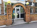Посольство красоты (Avtozavodskaya Street, 16) ، صالون تجميل
