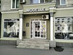 Modelle (ulitsa imeni N.I. Vavilova, 11), tienda de ropa