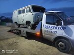Эвакуатор (Mostovoy proyezd, 2), auto technical assistance, car evacuation