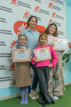 Школа скорочтения (Mira Avenue, 231), educational center