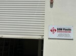 S D W Plastic & Nylon Raw Materials Trading (12, 13A Street, Ras Al Khor Industrial 2, Ras Al Khor, Dubai), wholesale store