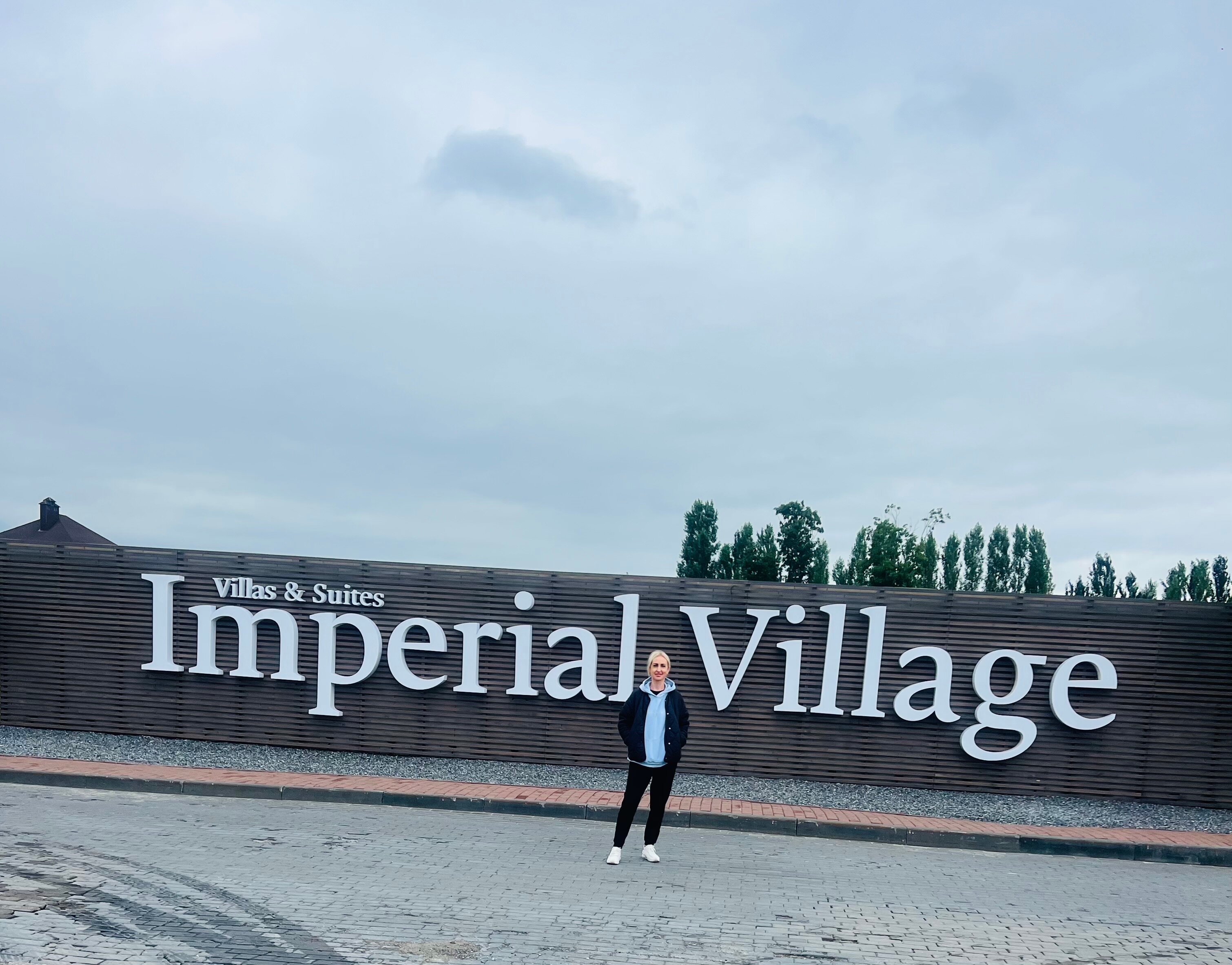 Фото Империал Резорт энд СПА