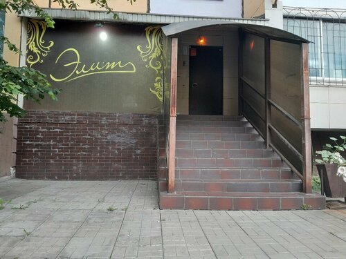 Студенттік секс видео