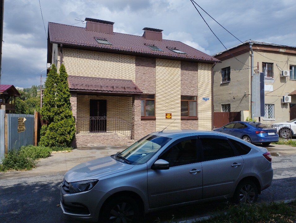 Фото Звезда