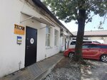Tecar (Ledneva Street, 5Бс4), transporte de mercancías por carretera