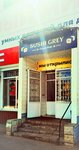 Sushi Grey (ploshchad Lenina, 3), sushi bar