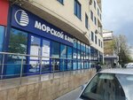 Maritime bank (ulitsa Ledneva, 5) ، بنك