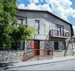 Fortuna (улица Сергеева-Ценского, 28), hostel
