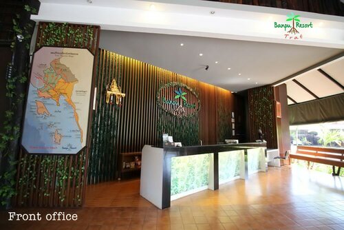 Гостиница Banpu Resort Trat в Трате