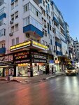 Sarampol Surucu Kursu (Antalya, Muratpaşa, Kızılsaray Mah., 62. Sok., 2) ، مدرسة لتعليم القيادة