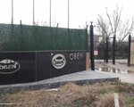 Oben Agriculture and Livestock Enterprises (Istanbul, Uskudar, Acibadem Neighborhood, Gunal Street, 25), empresa agrícola