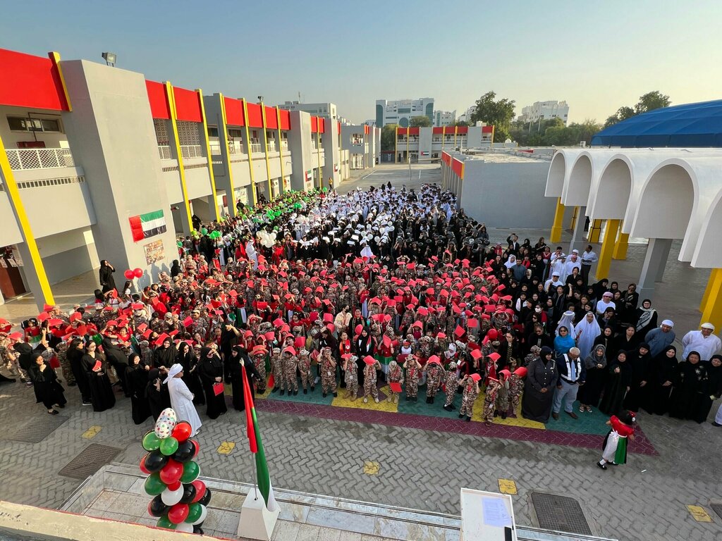 Private school The Philippine Global School Clinic, Abu Dhabi, photo