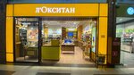 L'Occitane (Komsomolskiy Avenue, 24с1), perfume and cosmetics shop