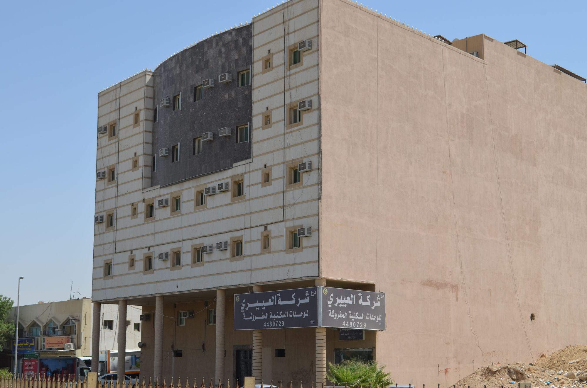 Фото отеля 2