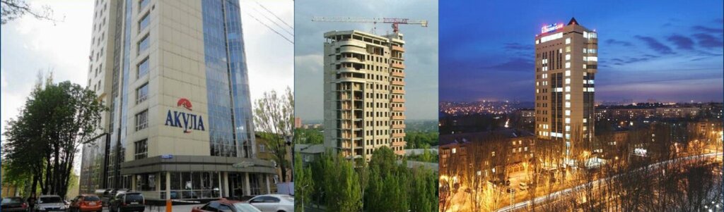 Construction company Ayakli Construction, Ankara, photo