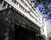 Hotel Jinjiang Inn - Shanghai Zhongshan Park, Shanghai, photo