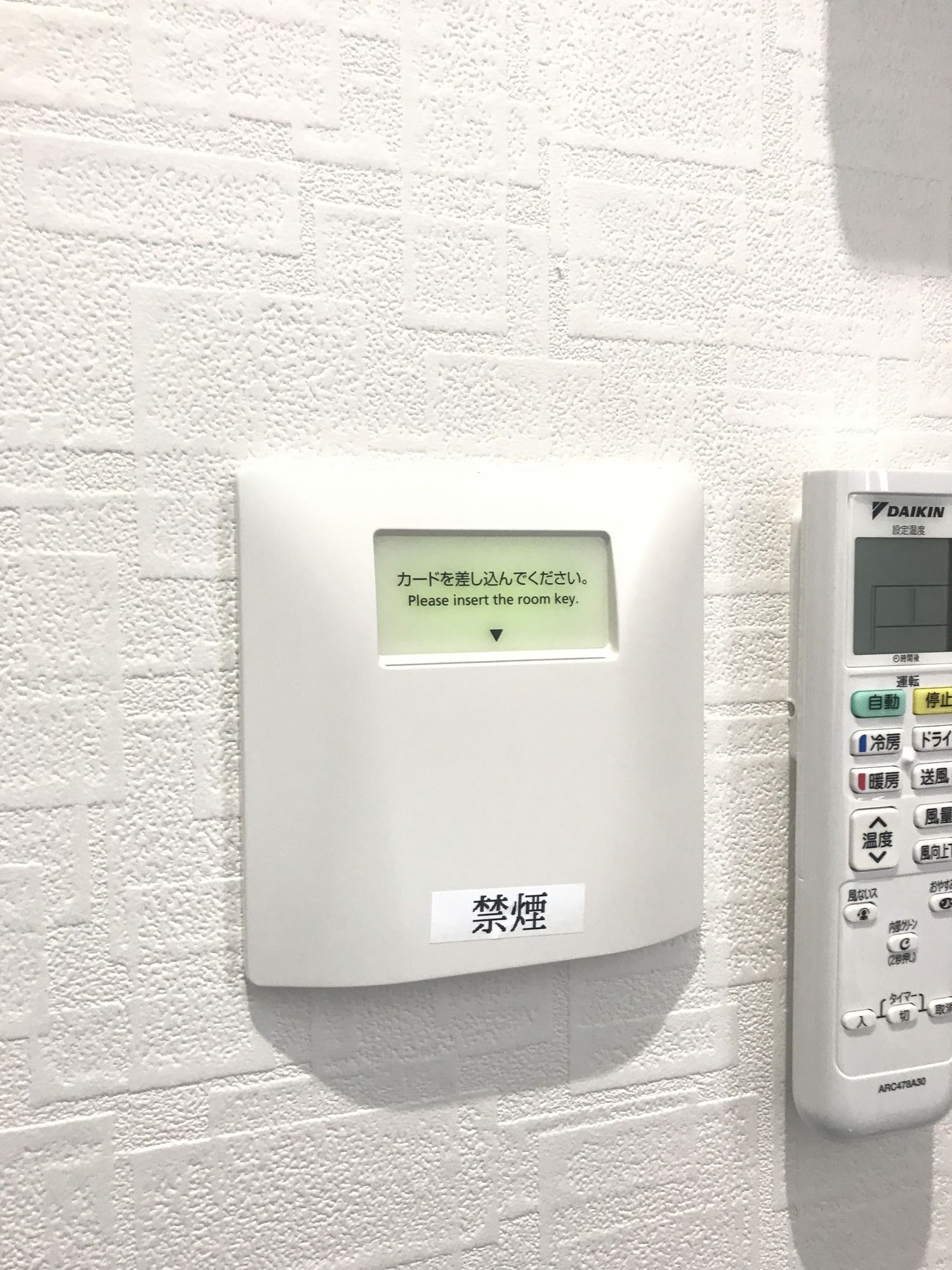 Фото Hotel. Links Dobutsuen-mae