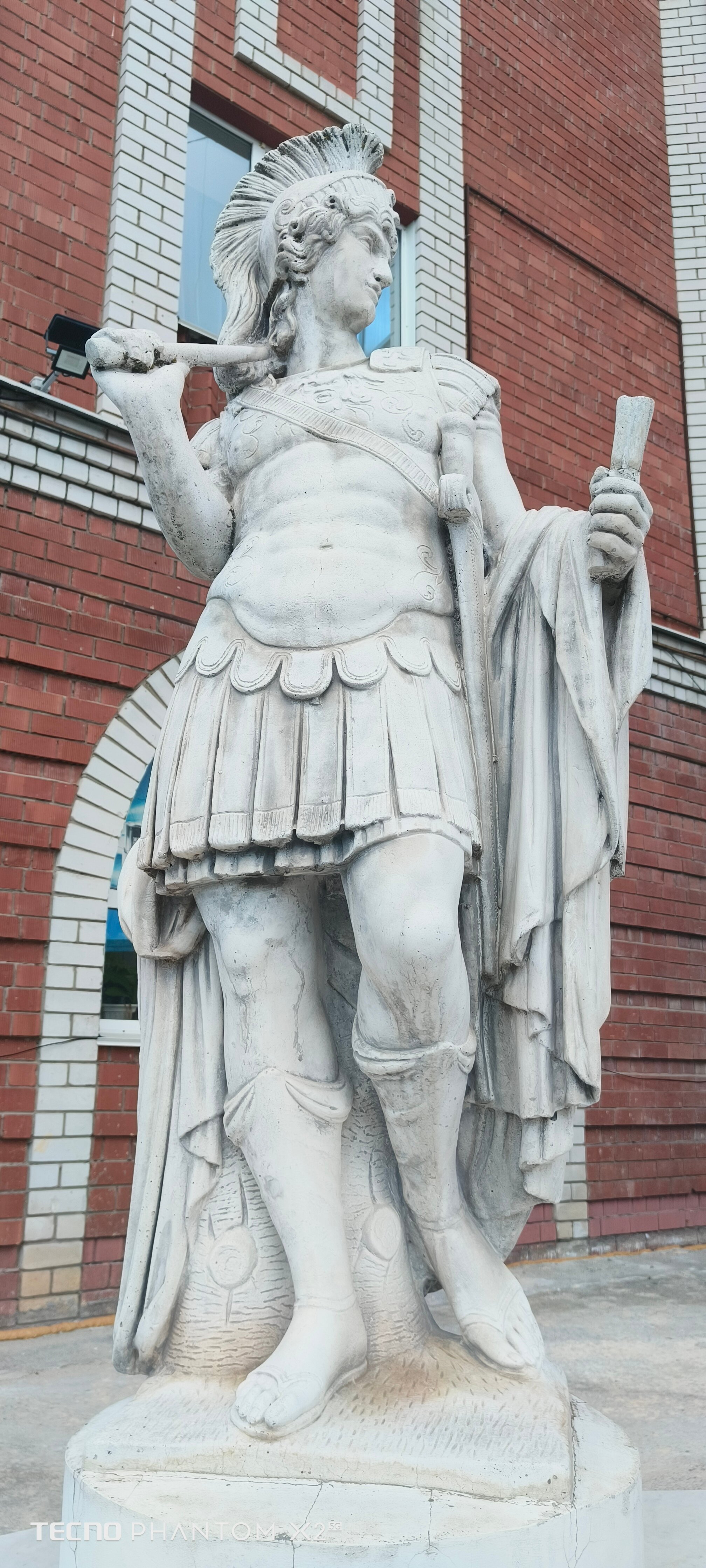 Фото Ариада