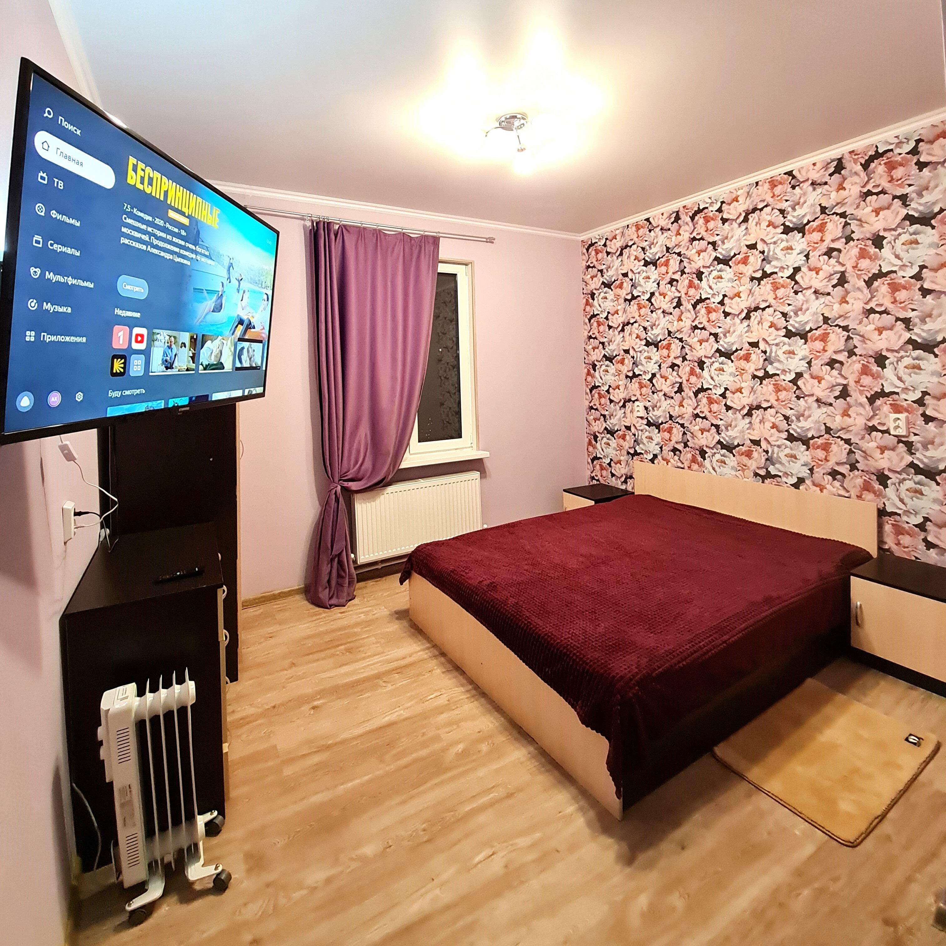 Фото Огонёк