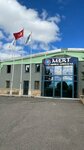 Mert Ambalaj (İstanbul, Kartal, Çam Ağacı Sok., 13A), equipos de llenado y envasado