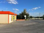 Фаворит Farmer (selo Primorka, 3-y pereulok, 24В), grocery