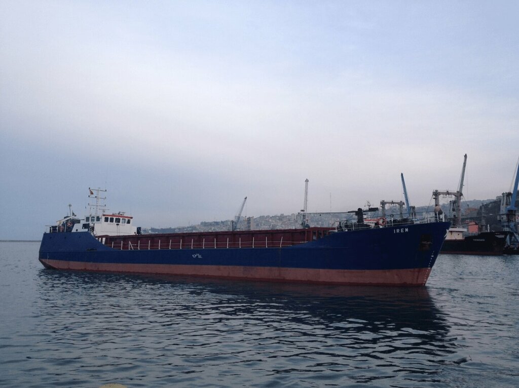 Foreign trade and foreign economic organizations Ozer Gida, Ortahisar, photo