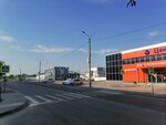 Universal Logistic Company (Novosibirskaya Street, 82А), logistics company