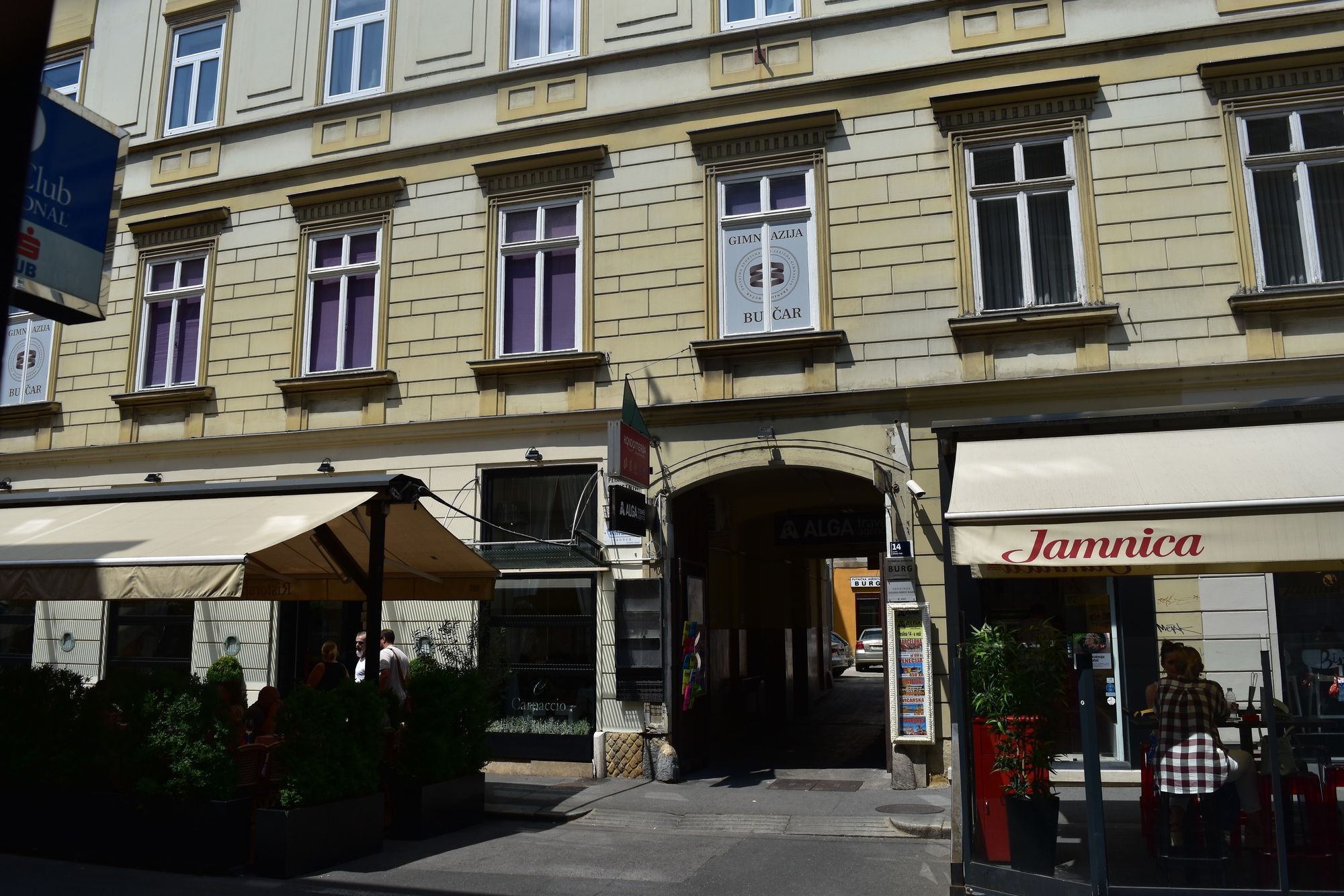 Фото Cool Centre Zagreb