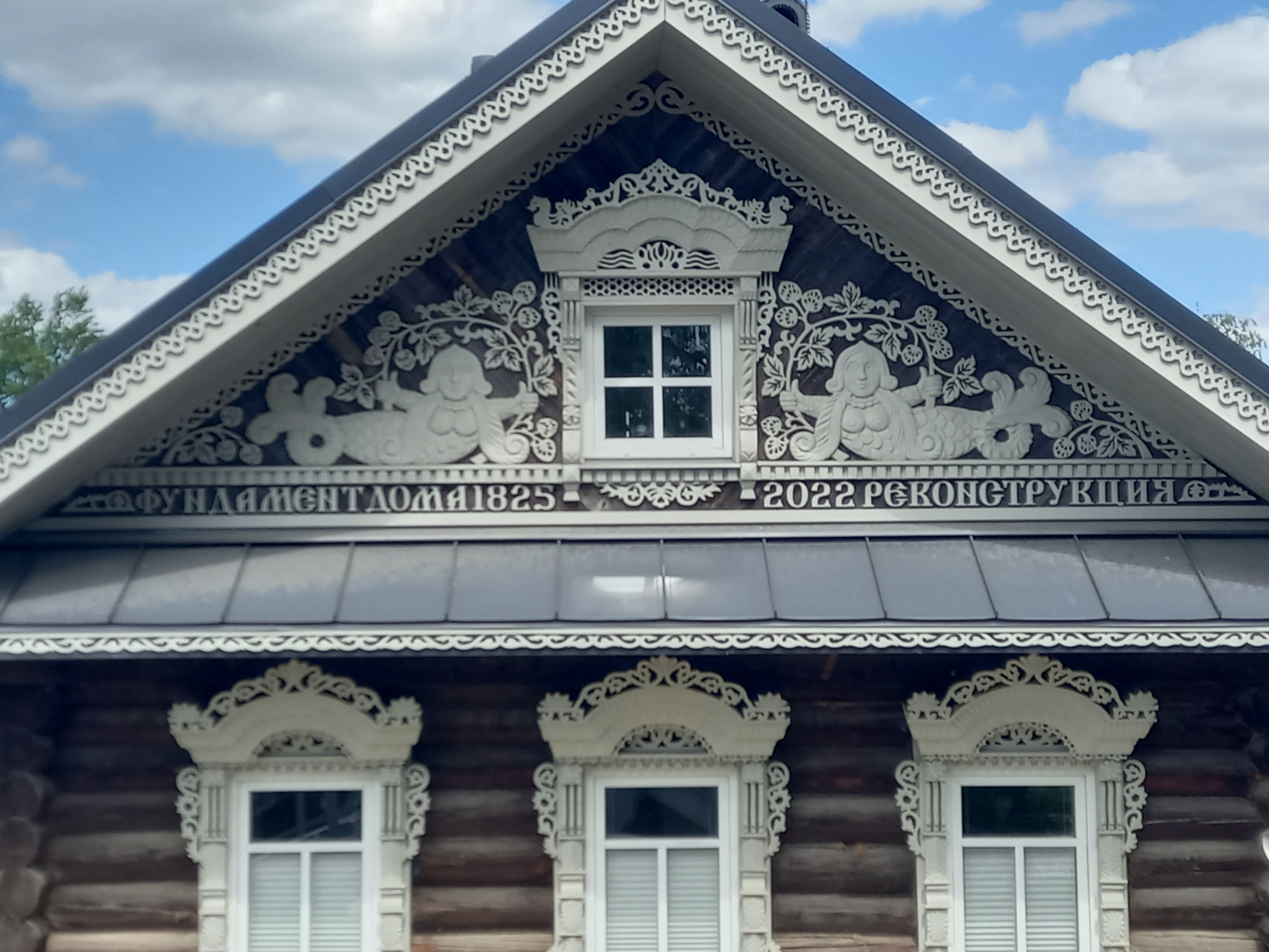 Фото Гостиница Переславль