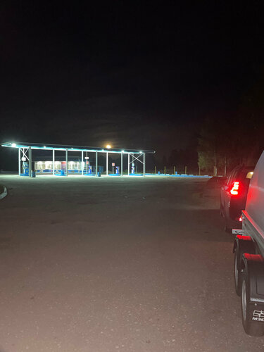 Gas station АЗС, Smolensk Oblast, photo