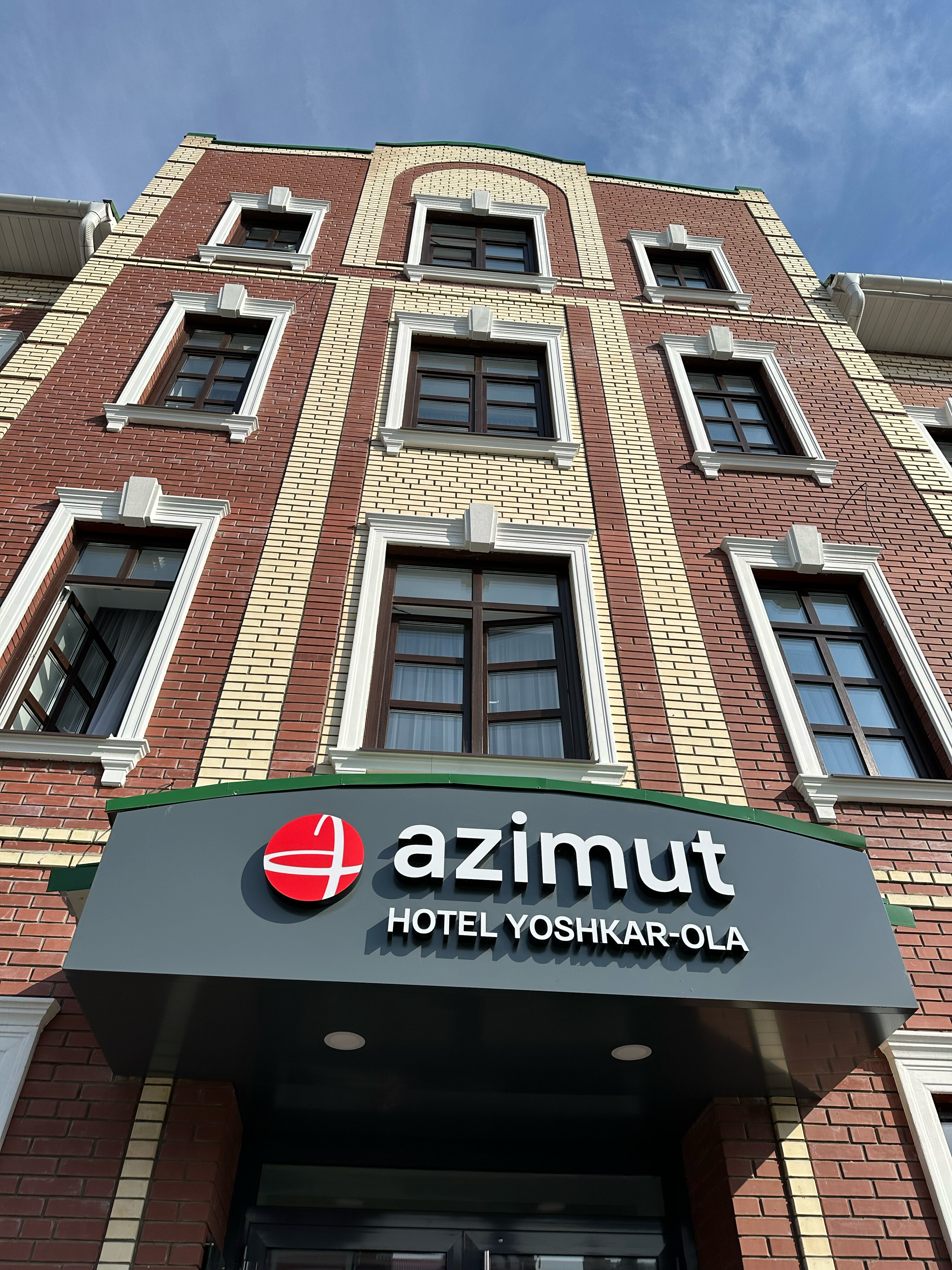 Фото Azimut Отель Йошкар-Ола