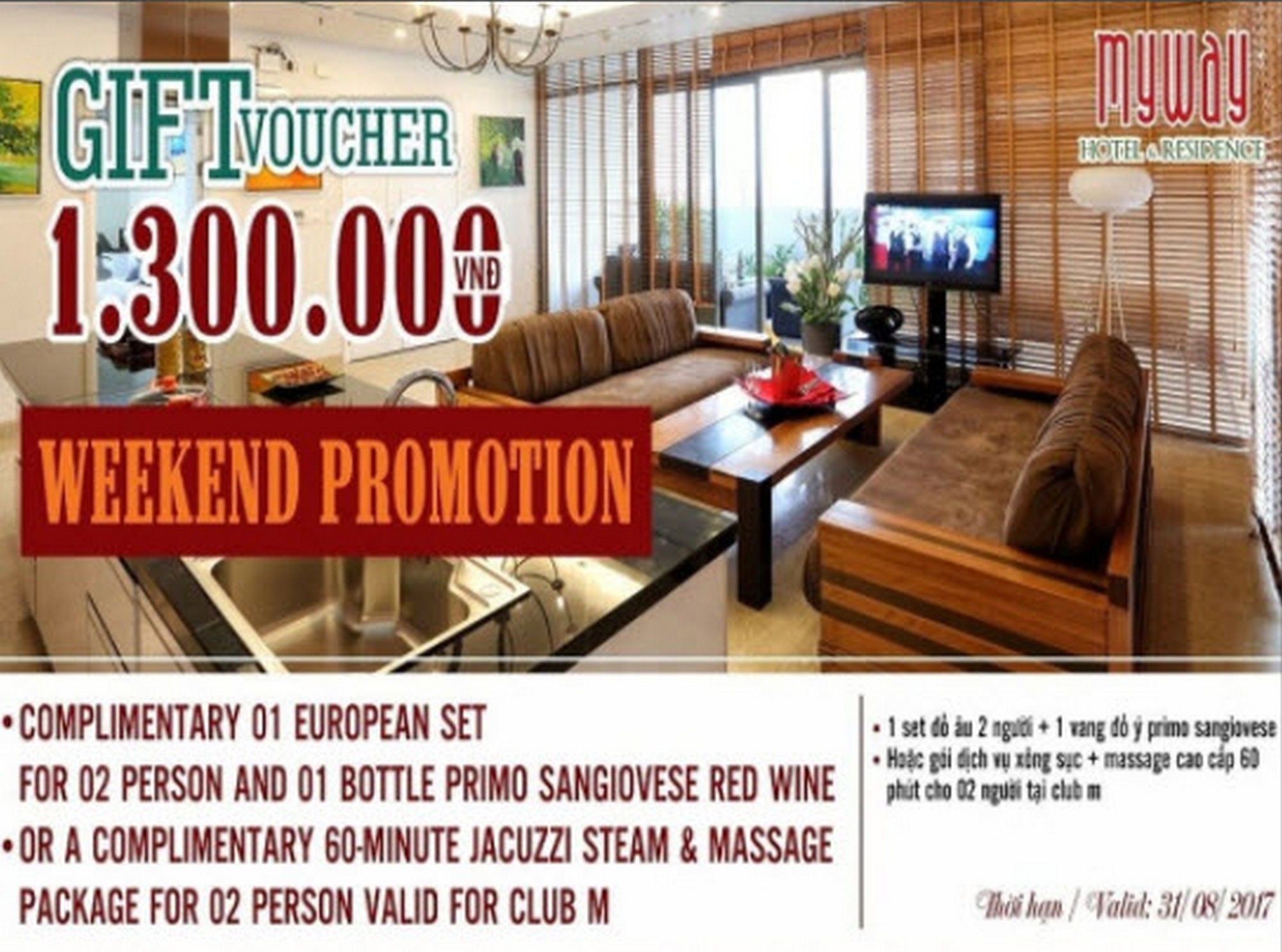 Фото My Way Hotel & Residence