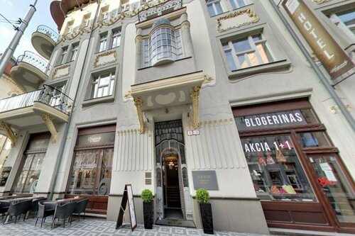 Гостиница Roset Boutique Hotel в Братиславе