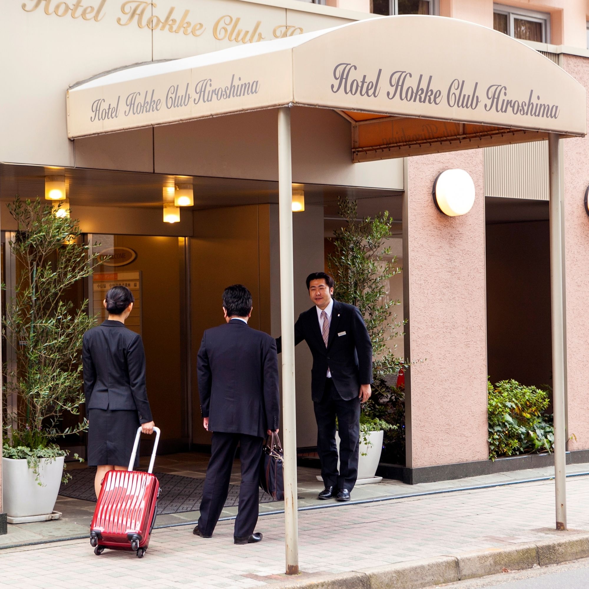 Фото Hotel Hokke Club Hiroshima