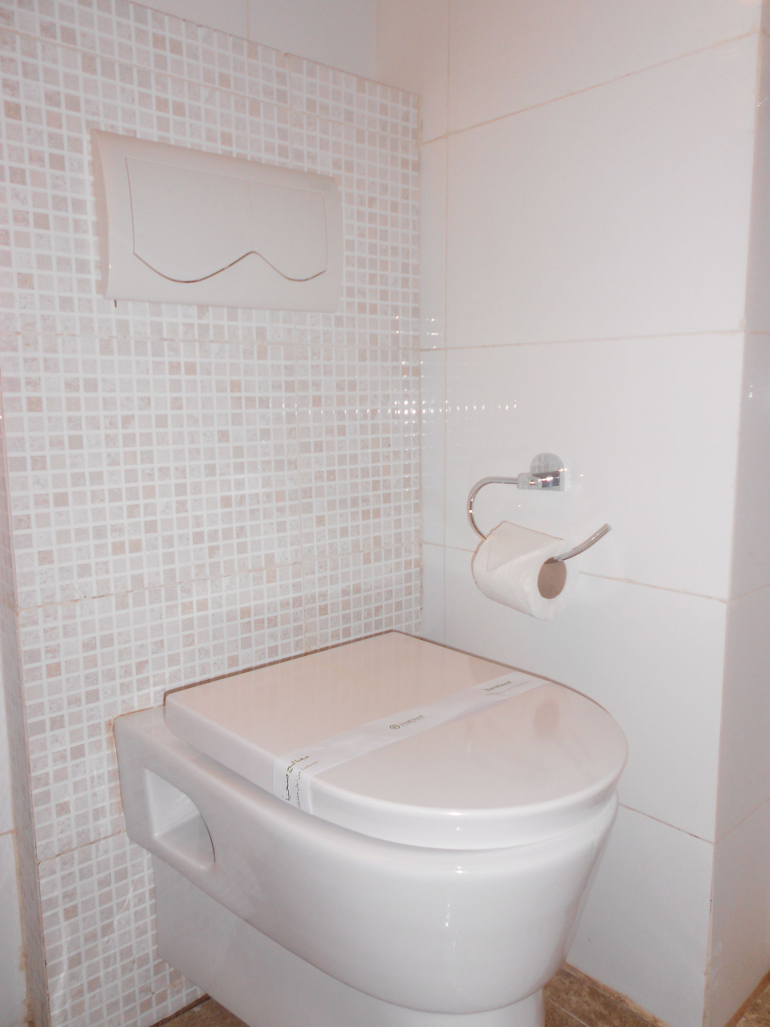 Фото Al Shahba Hotel Makkah