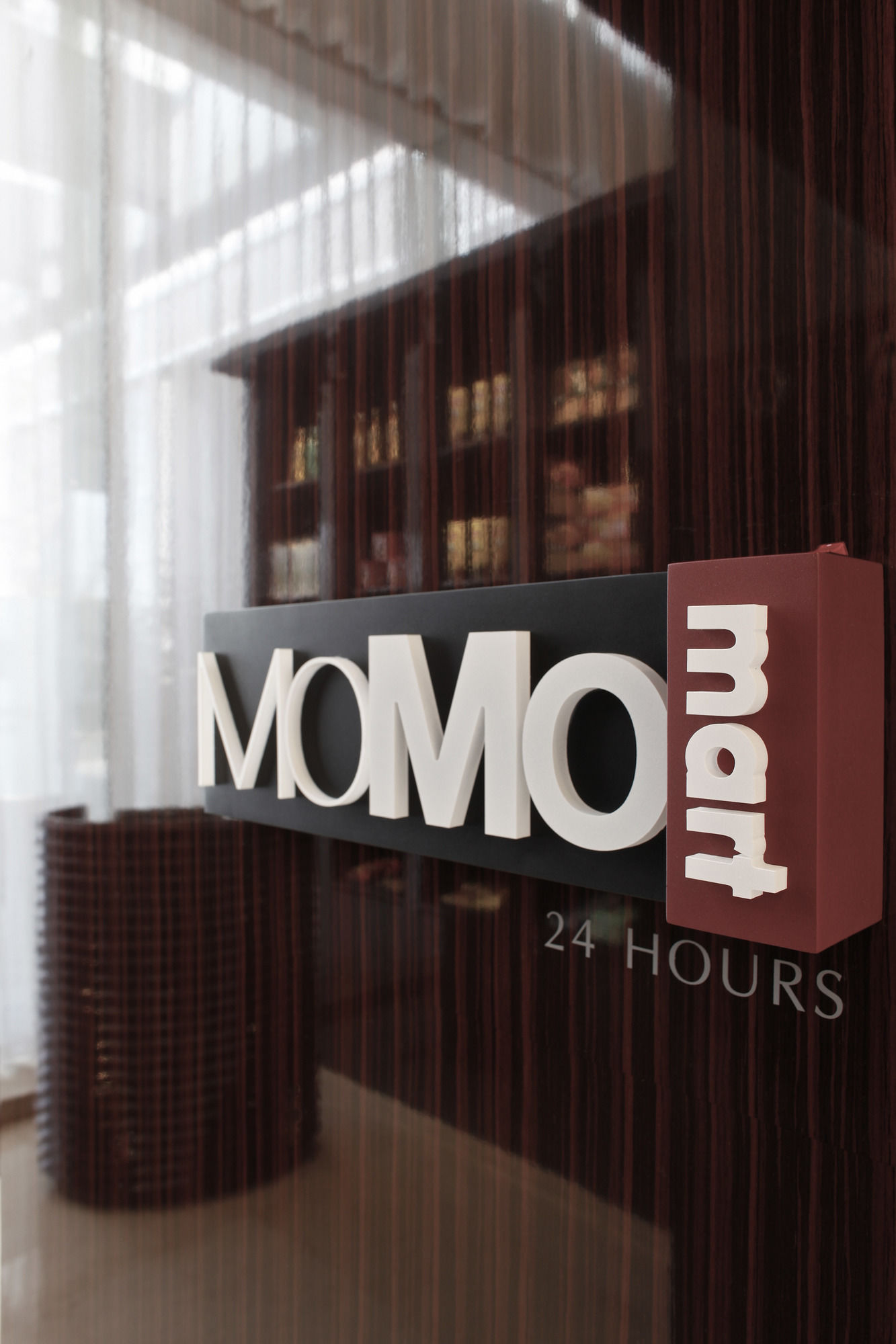 Фото Courtyard by Marriott Shanghai Jiading