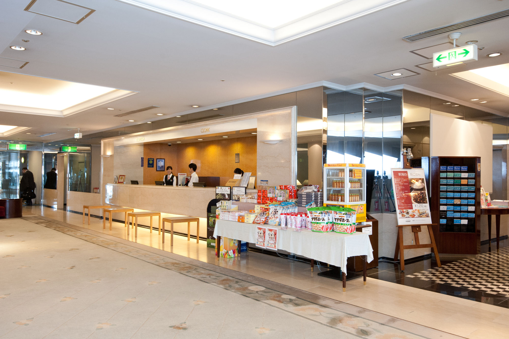 Фото Hotel Sunroute Niigata