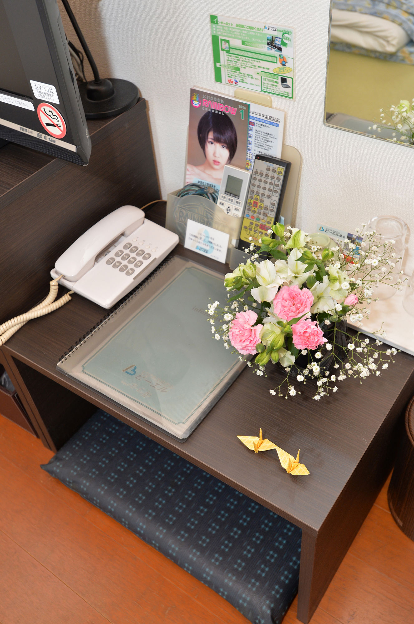 Фото Business Hotel Bl Kuwana