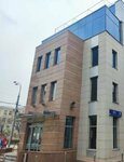 Дельма (Mira Avenue, 39с2), certification center