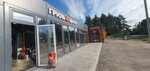Grill Centr (derevnya Enkolovo, Naberezhnaya ulitsa, 5), goods for summer holidays and picnics