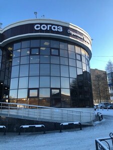 СОГАЗ, улица Академика Королёва, 29/1 — Петропавловск-Камчатский