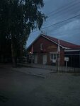 Аптека (selo Krasnoselskoye, ulitsa Mira, 1) ، صيدلية