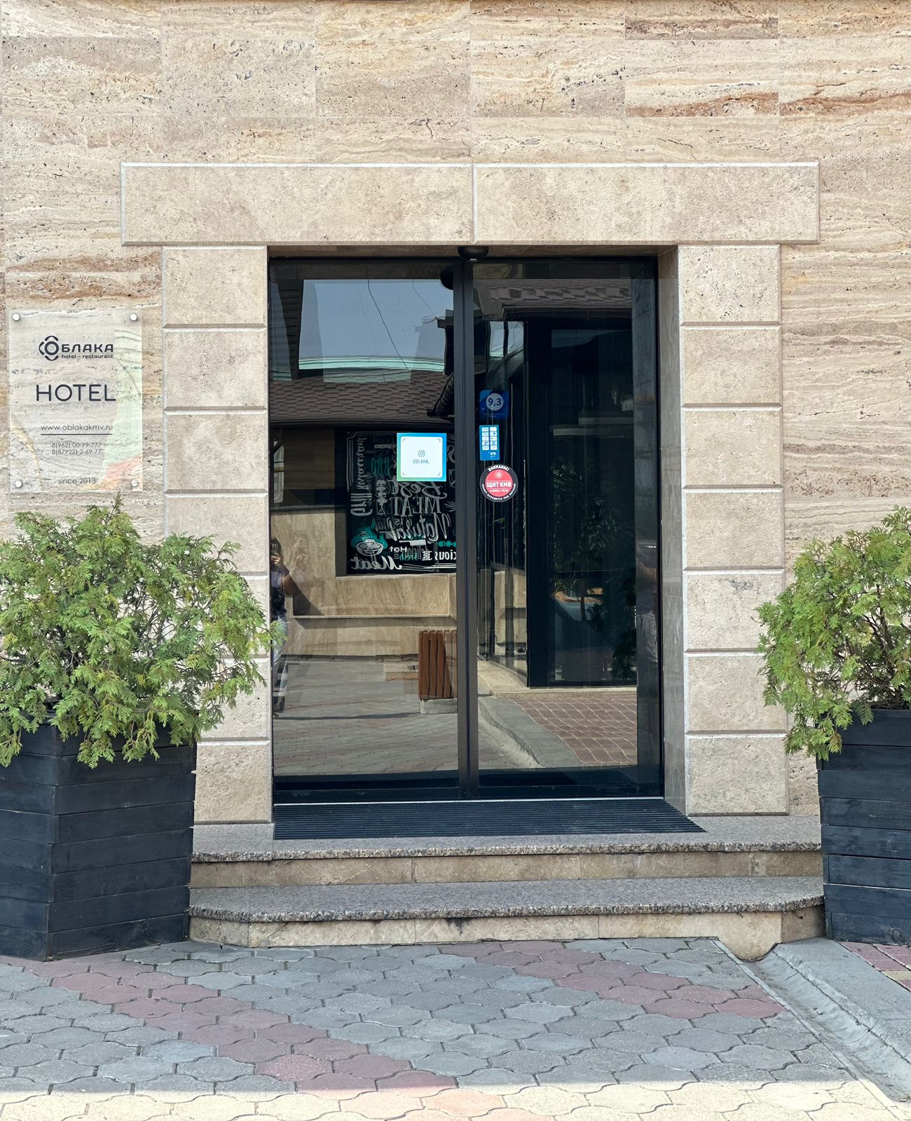 Фото Облака