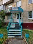 Студия маникюра (ulitsa Veteranov, 5), estudio de manicura
