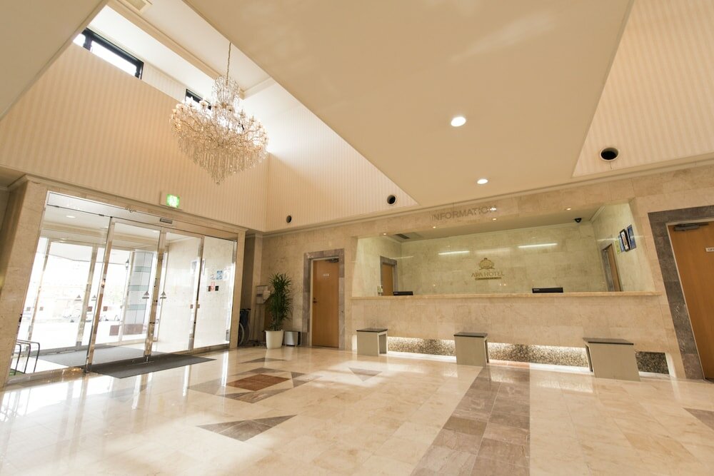 Фото Apa Hotel Kagoshima Kokubu
