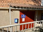 Территориальный отдел Государственного автодорожного надзора по Московской области МТУ Ространснадзора по ЦФО (Kuznechiki Village, 6), government ministries, services