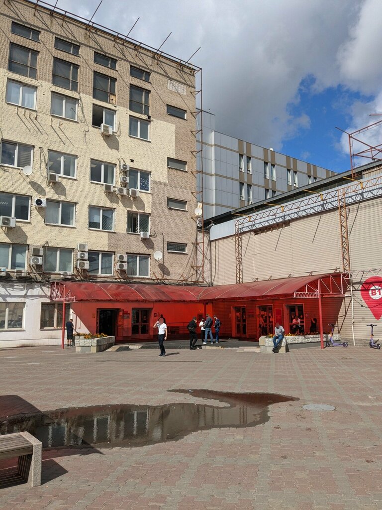 Radio-frequency engineering Радиоуправляемые модели, электросамокаты, Moscow, photo