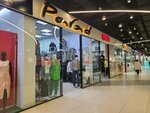 Parad (Chicherina Street, 28), clothing store