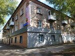 Gagarin Children's Library (Avangardnaya Street, 2), library