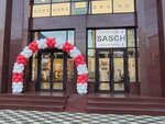 Soroka (Tolstogo Street, 12/14), jewelry shop